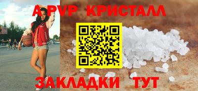 метамфетамин Первоуральск