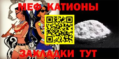 mix Пенза