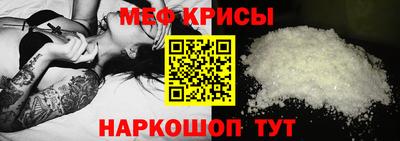 гашик Партизанск