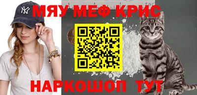 mix Пенза