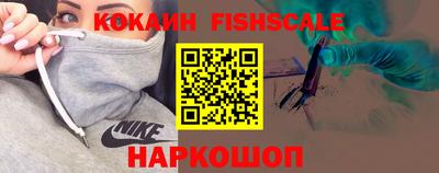 метамфетамин Первоуральск