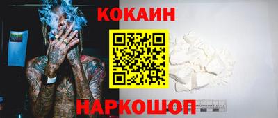 метамфетамин Первоуральск