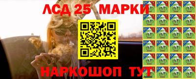 гашик Пугачёв