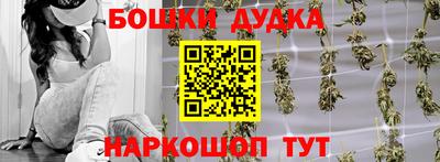 мефедрон мука Пыть-Ях