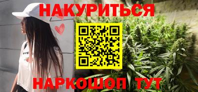 mix Пенза