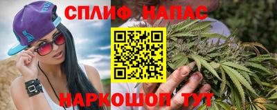 метамфетамин Первоуральск