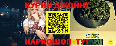 mix Пенза