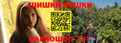 гашик Пугачёв
