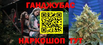 мефедрон мука Пыть-Ях