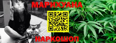 гашик Партизанск