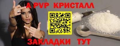 mix Пенза