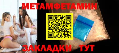 mix Пенза