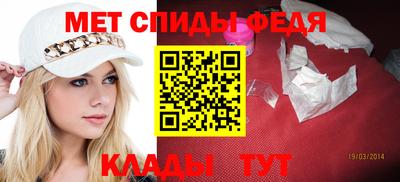 mix Пенза