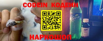 mix Пенза