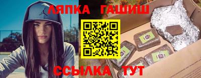 метамфетамин Первоуральск