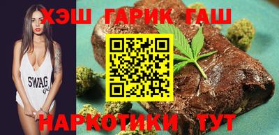 метамфетамин Первоуральск