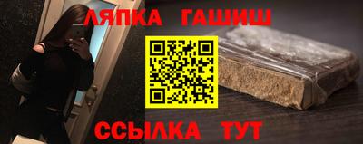 мефедрон мука Пыть-Ях