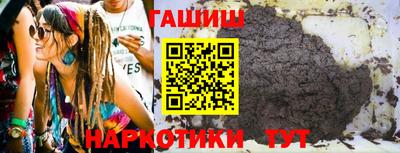 mix Пенза