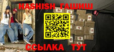 мефедрон мука Пыть-Ях