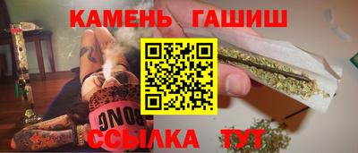 mix Пенза