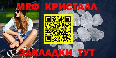 mix Пенза