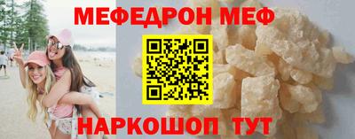 mix Пенза