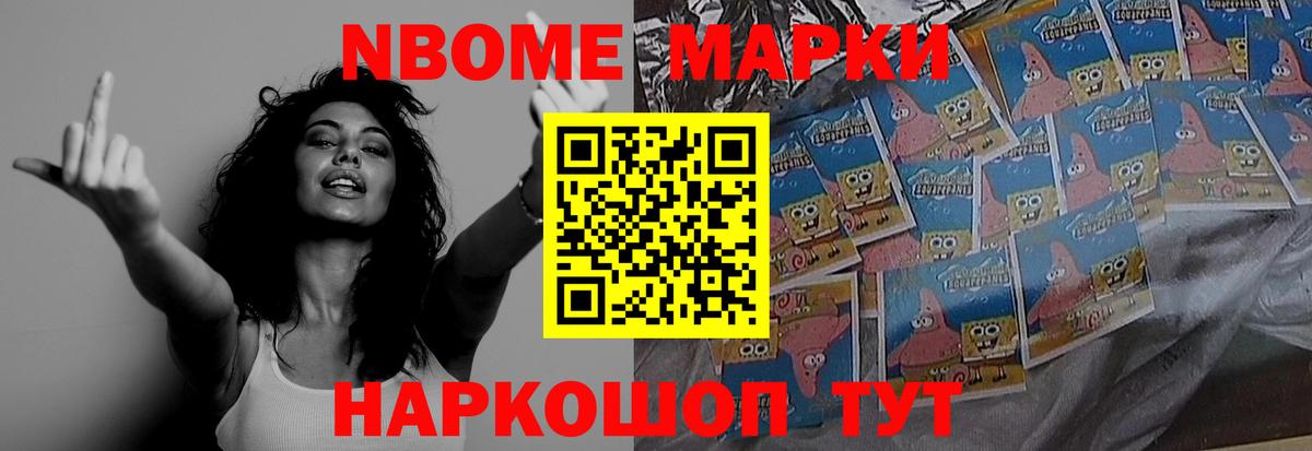 LSD-25 экстази кислота  Вход с VPN  Троицк  LSD-25 экстази  LSD-25 экстази кислота 
